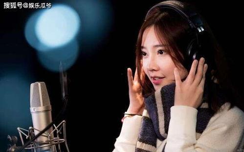 王小雨最新爆料新闻直播,揭秘娱乐圈最新爆料风暴  第2张