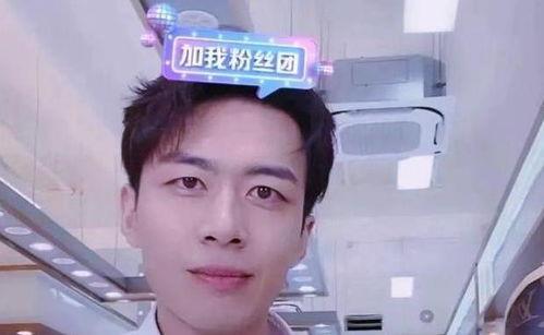 王镜舟前女友爆料视频大全,揭秘明星感情纠葛  第3张